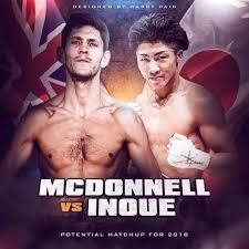 井上尚弥VSマクドネル戦　ボクサーの減量について思うこと