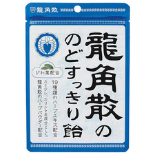 のどの風邪にマスクとうがいと龍角散