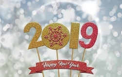 謹賀新年